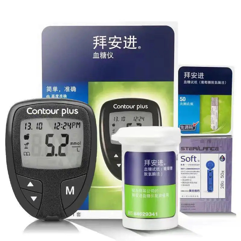 Glucometer Set : Contour Plus Blood Glucose Meter Test Strips + 50 ...