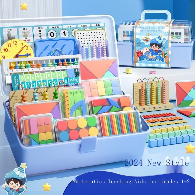 Learning tool box, firstgrade mathematics teaching aids, secondgrade