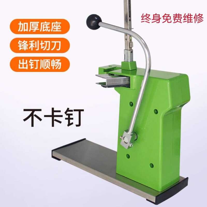 Supermarket 711 Aluminum Stapler Food Plastic Bag Packing Sealing ...