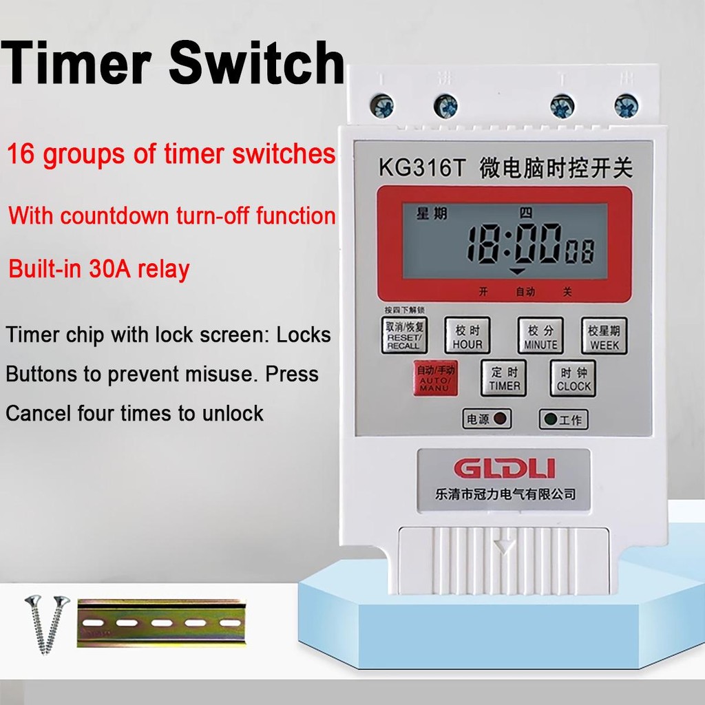 High Power Smart Timer Switch AC 220V 10A 30A for Billboard and Road ...