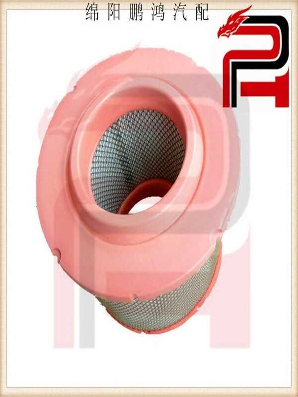 ☑♥ Changfeng Cheetah Yangzi Feiyang Feiling JAC Ruiling Ruichi BAIC ...