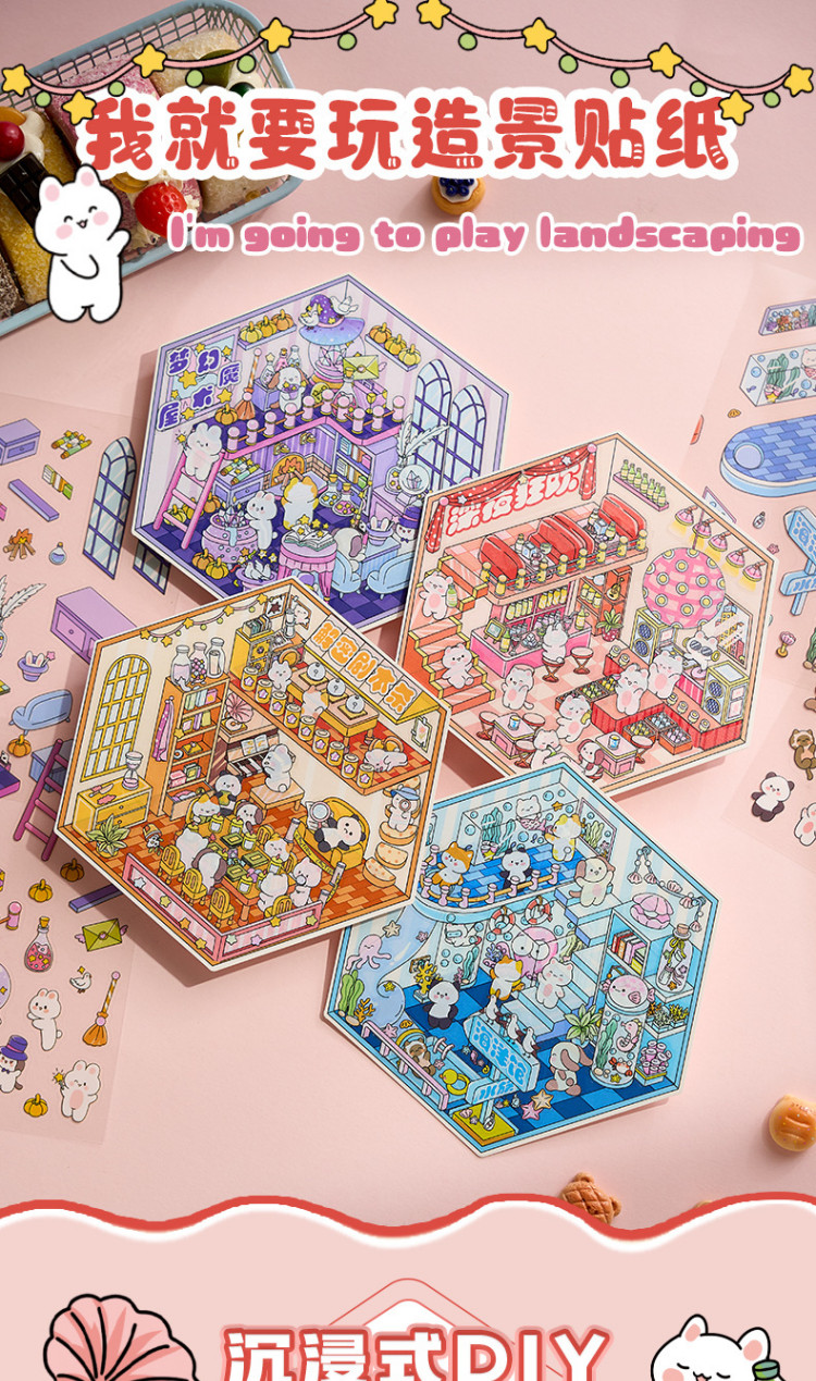 ENWEI 4 Pcs [I'm Going To Play The Series] Cute 3D Stickers Miniature ...