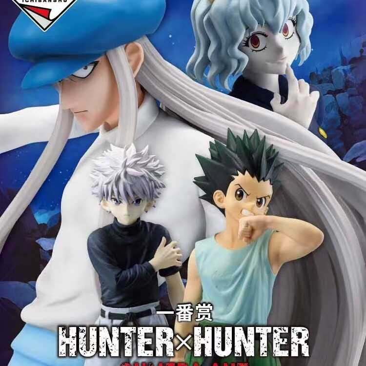 Bandai Ichiban Kuji Full-Time Hunter Insect Ant Chimera Ant Gon Killua ...
