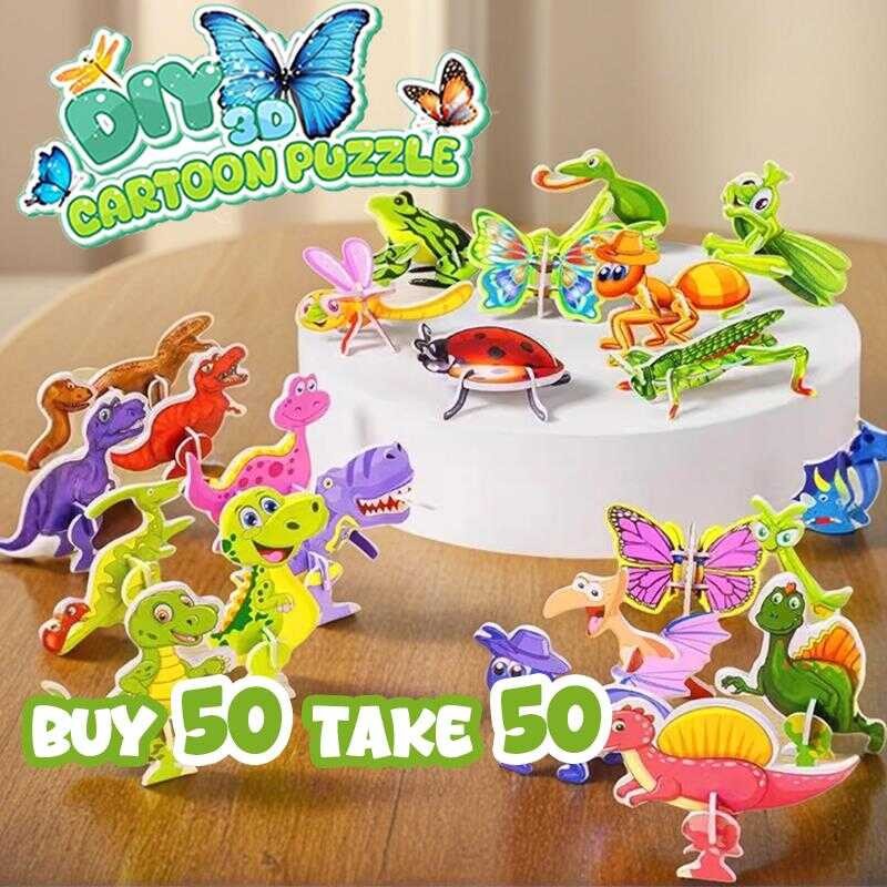 【Buy 50 TAKE 50】Total 100 Pcs DIY 3D Cartoon Puzzles Handcraft Kit For ...