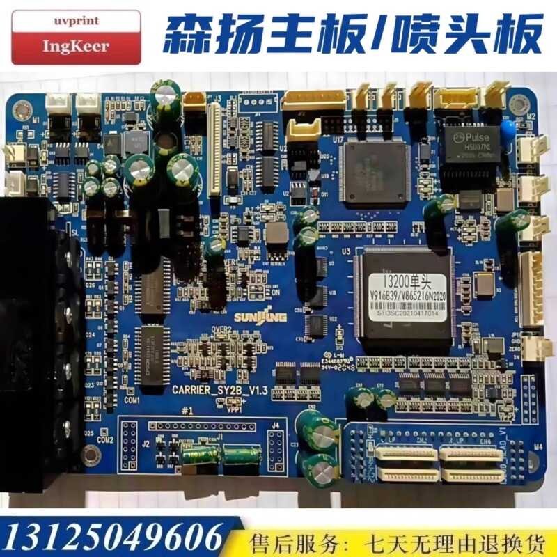 UV Printer Main Circuit Senyang i3200 Printhead Driver XP600 Print Head ...