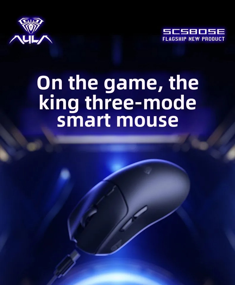 AULA SC580SE Wireless E-sports Game Mouse Bluetooth Three-mode ...
