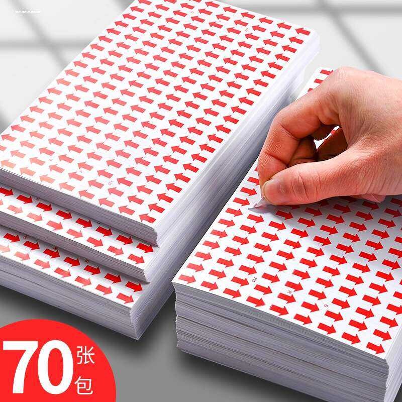 Red Arrow Repair Defective Product Label Adhesive Return Work Mark ...