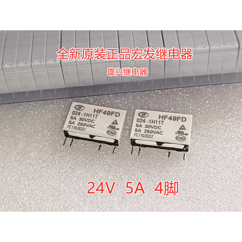 10 Pezzi Relè HONGFA HF49FD-024-1H12, 24V 4 Pin, 5A 250VAC, Per Elettronica, Nuovi