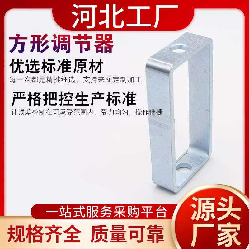 Through-Wire Lifting Adjuster Cleanroom Height Square Ceiling ...