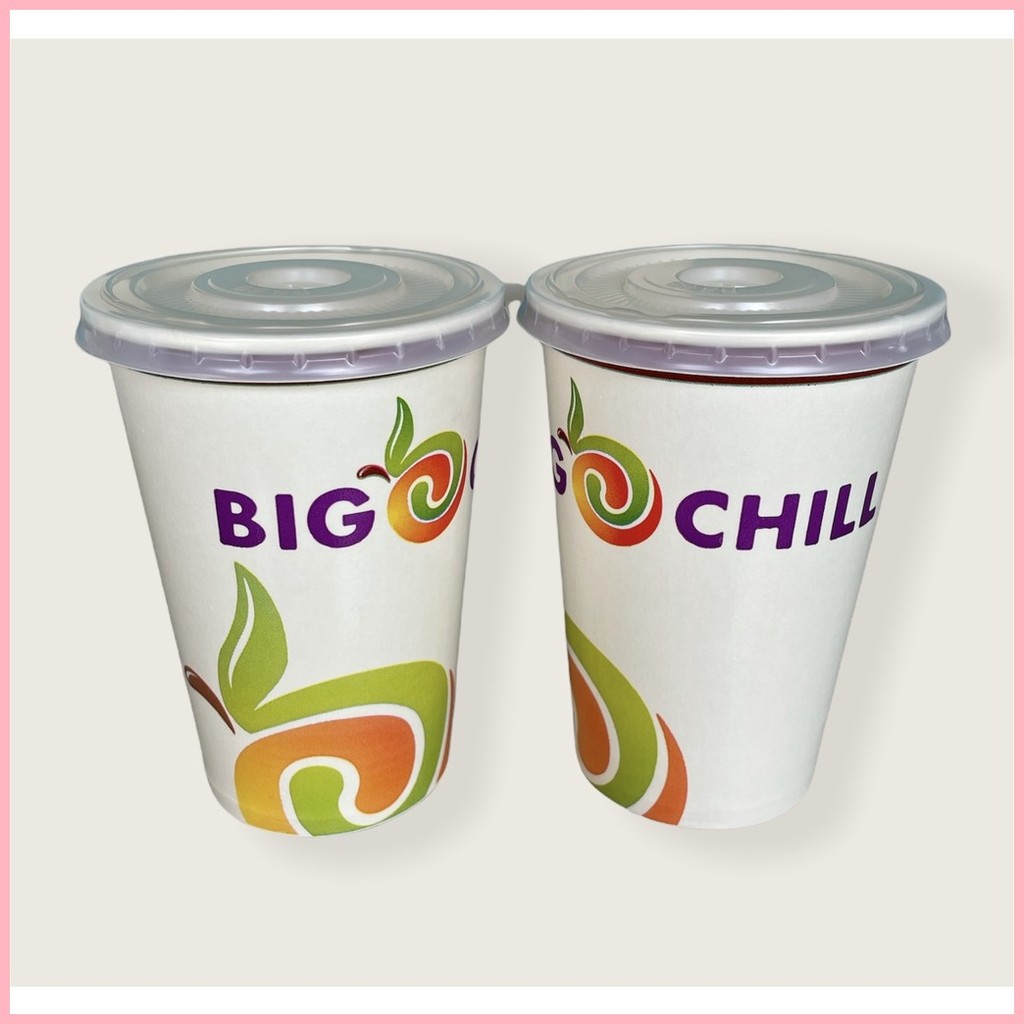 ۞ 25pcs PAPER CUP 16 oz with lid Plain White, laminated | Shopee ...