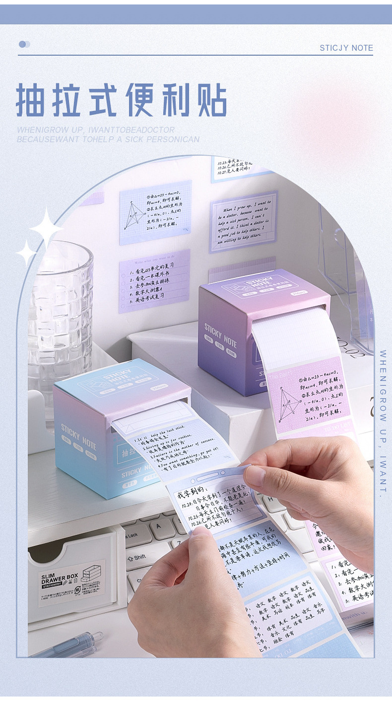 256Pcs/set Kaba Bear Pull Out Convenience Sticker with High Appearance ...