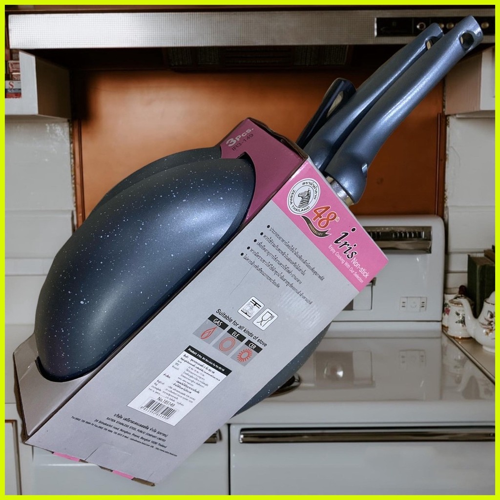 3 in 1 Japan Iris Nonstick Frying Pan with Free Spatula (Turner
