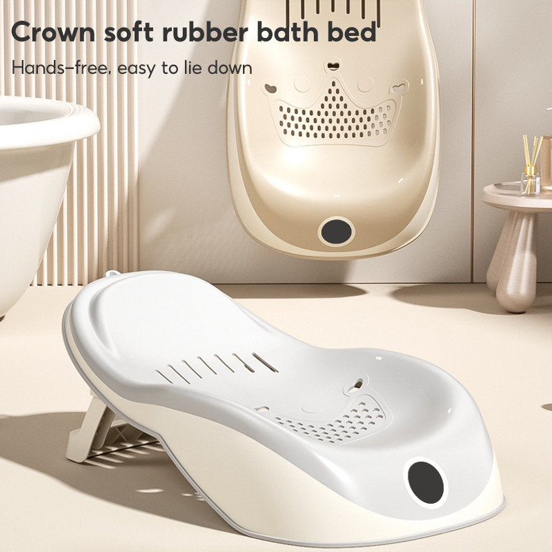 Foldable Baby Shower Rack Infant Quick-Dry Bath Net For Newborn Anti ...