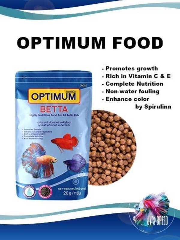 Optimum Betta Fish Food Pellet 20G 697 | Shopee Philippines