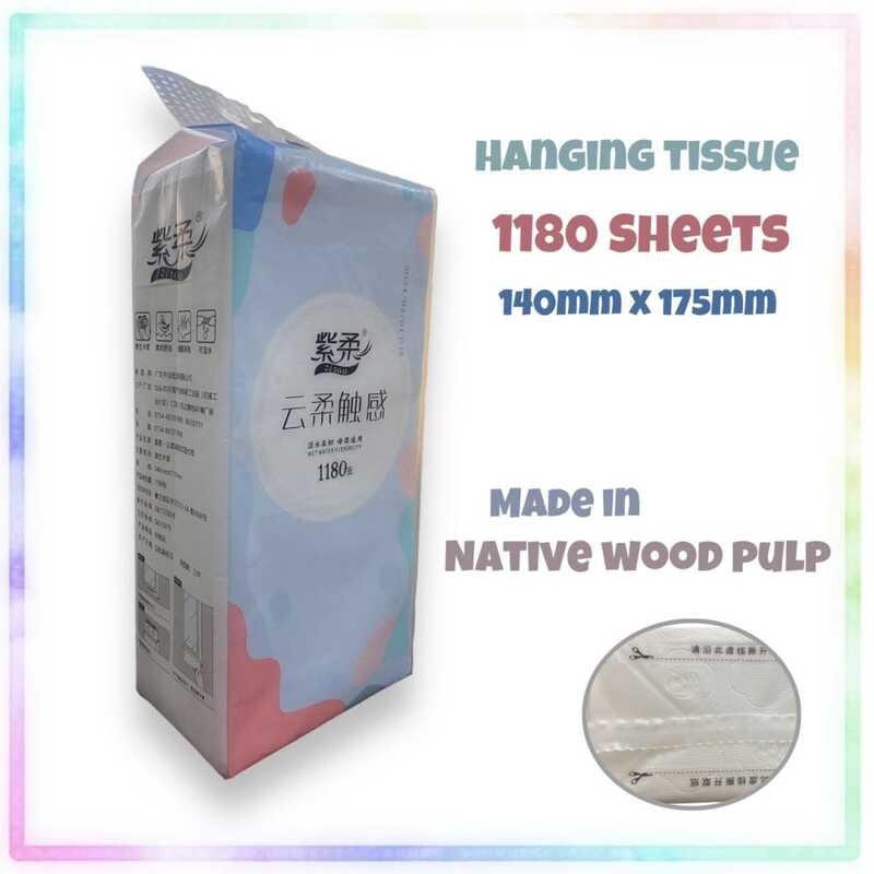 Facial Hanging Tissue 1180 Sheets E5e 49A | Shopee Philippines