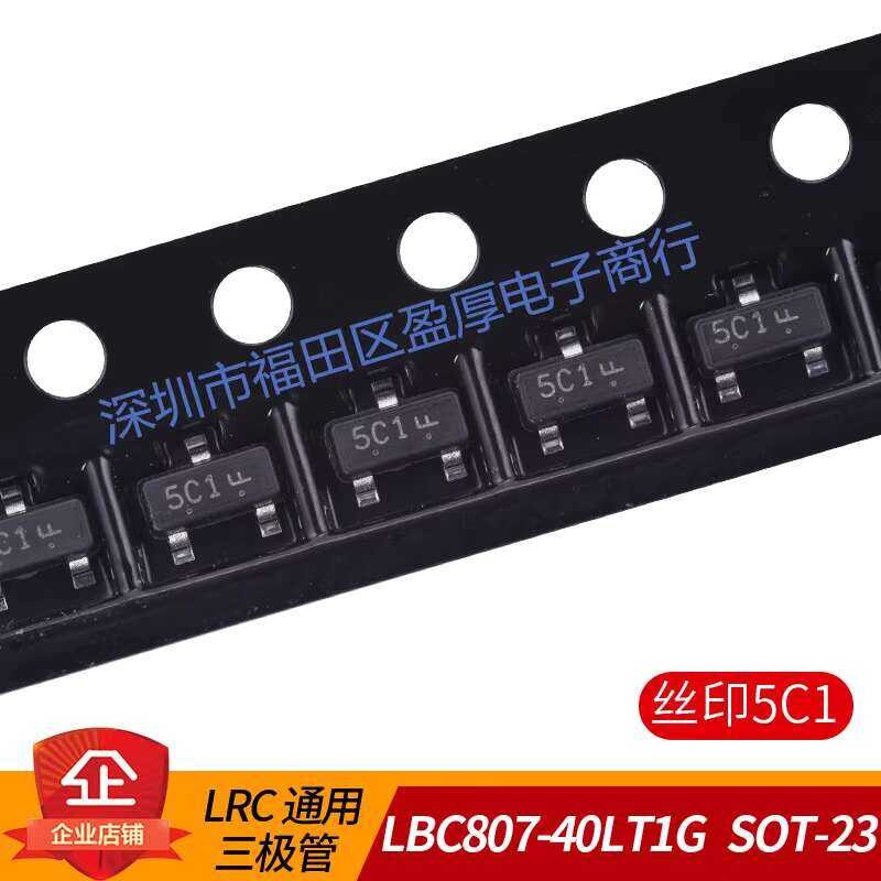 Surface Mount Universal Transistor LBC807-40LT1G Silk Screen 5C Package ...