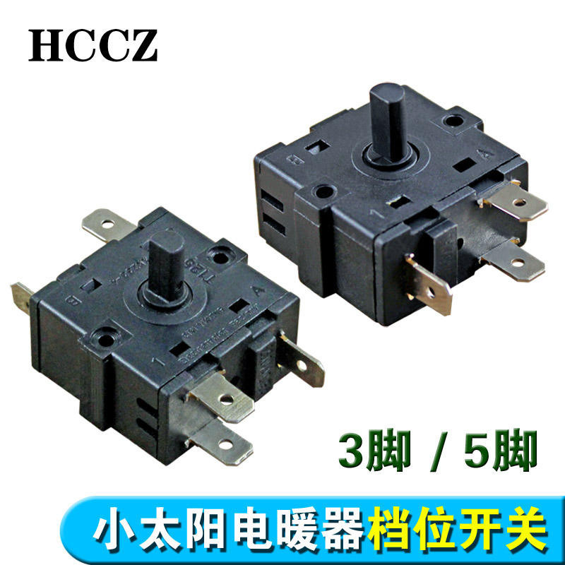 Brand New Electric Heater 3 Pins 5 Pins Gear Switch Ting Small Sun ...