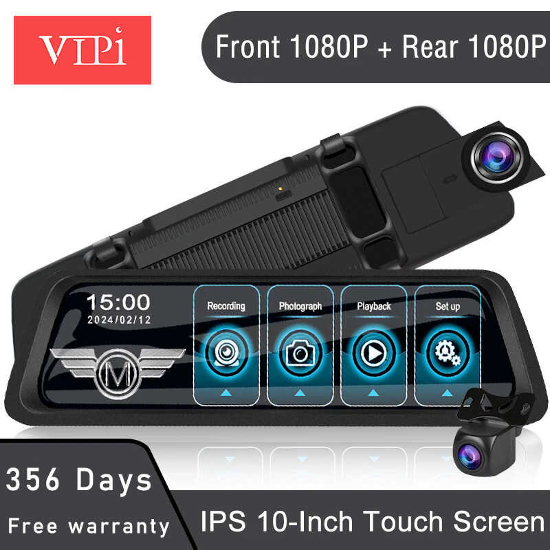 Inch 10 Dvr Full Hd1080p Stream Rearview Mirror IPS Screen Dash Cam ...