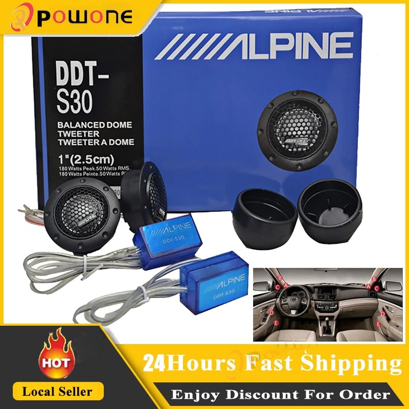 DDTS30 25MM 1" TWEETERS BALANCED SOFT DOME CAR 360W & CROSSOVERS