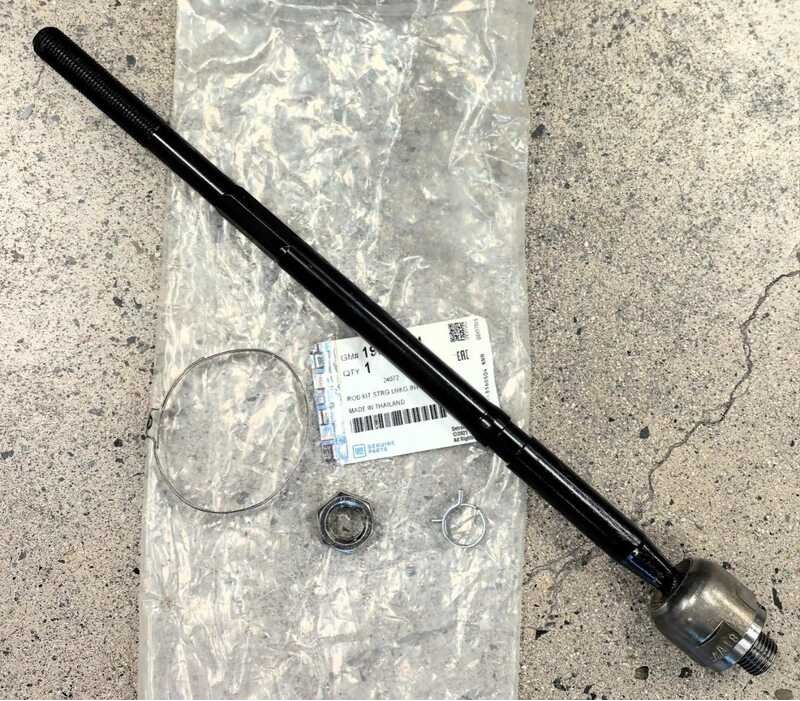 LY GM RAck End PArA SA CHevrolet CAptivA 2012-2017 | Shopee Philippines