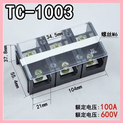 ☃ ♆ Large current Terminal Block 60A,100A, 150A, 200A / 2P, 3P 600V ...