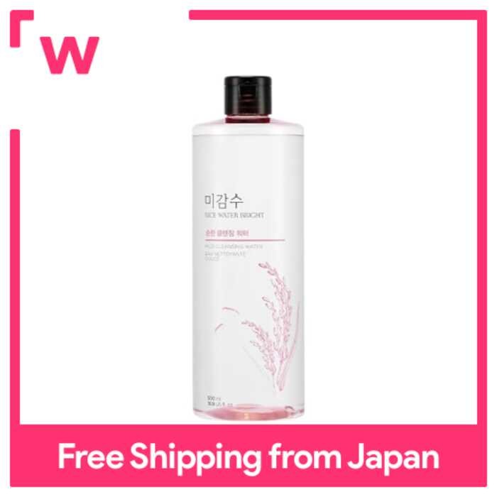 Rice Water Bright Mild Cleansing 500Ml | Shopee Philippines