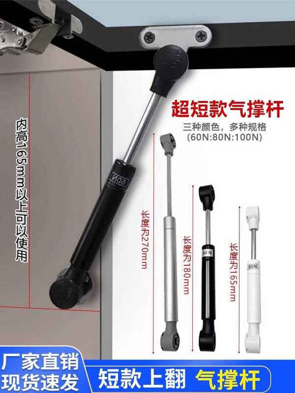 LY Ultra Short Flip-Up Glass Door Port Rod Aluminum Frame Door ...