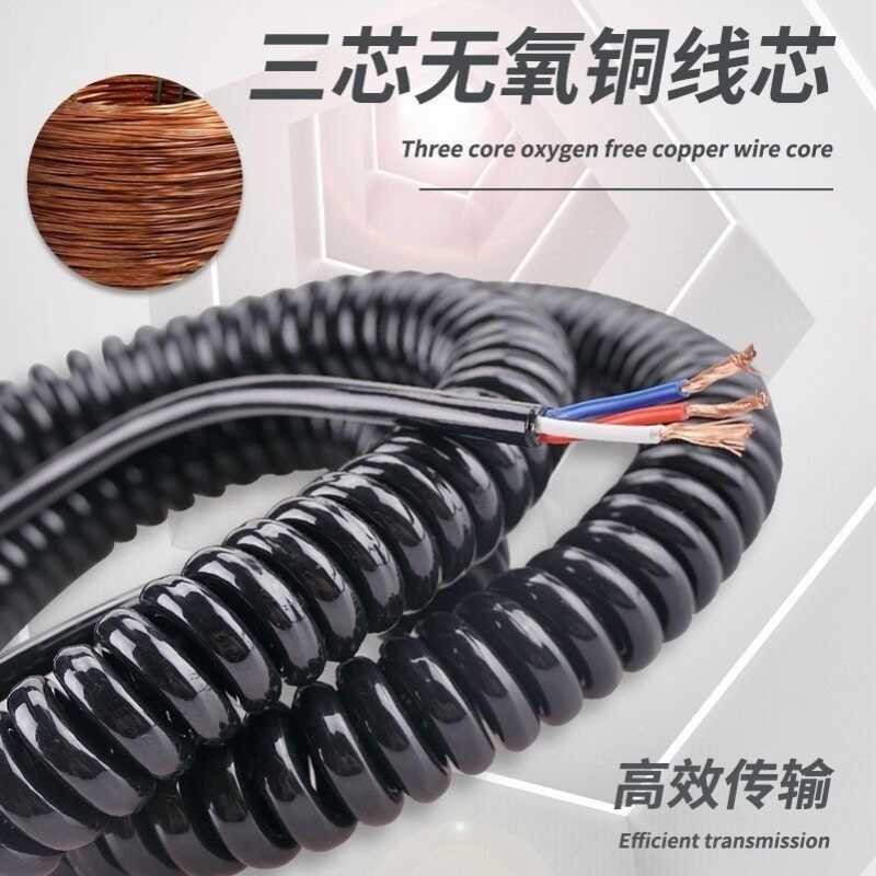 Tuck Taile Wateing Dedicated Two-Coe 1 Squae Mete 8m Sping Spial Cable ...
