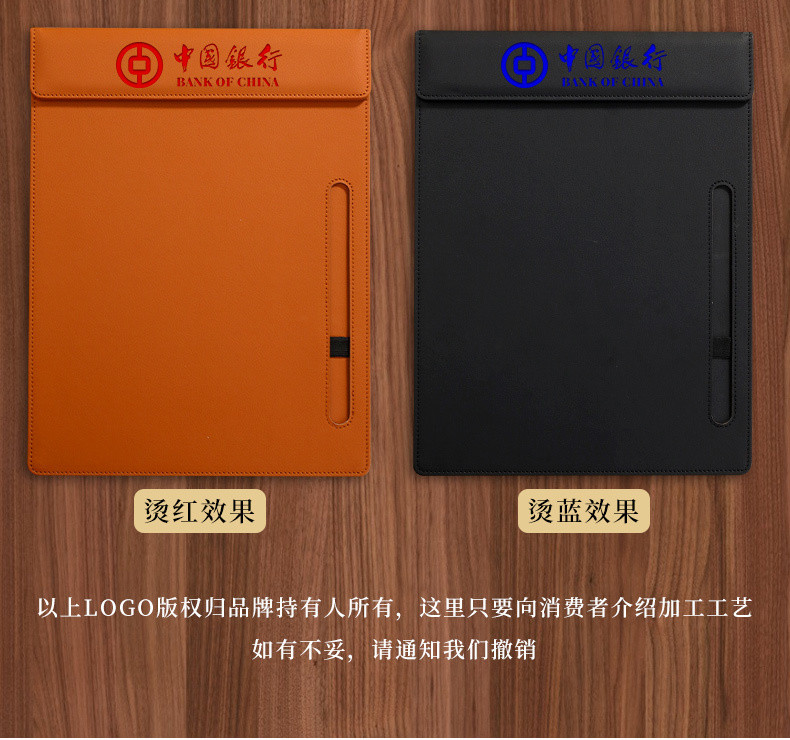 A4/A5 Leather Conference Folder Exam Paper Writing Board Business Pad ...