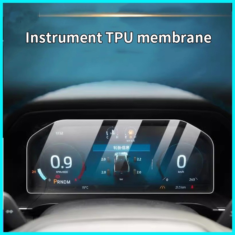 23-24 Ford Ranger screen control tempered film navigation display ...