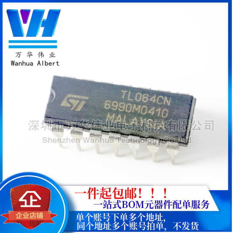 TL064CN TL064 Direct Plug 14-Pin DIP-14 Low Power Op Amp Chip Brand New ...