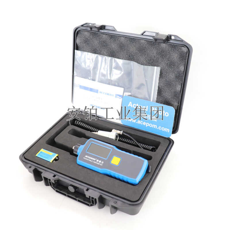 Amber Handheld High-Precision Digital Meter HZD-W/CZ-Z/1332B Vibration ...