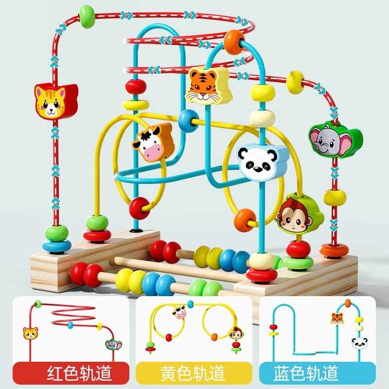 Infant Toddler c9d Montessori Early Education Educational Bead ...