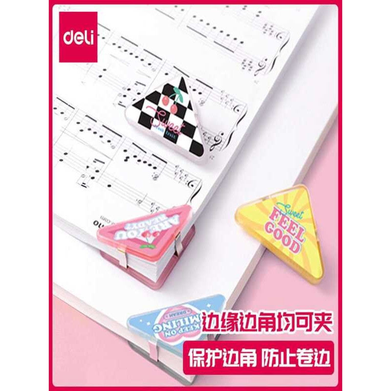 Deli Triangle File Folder Corner Lever Transparent Test Storage ...