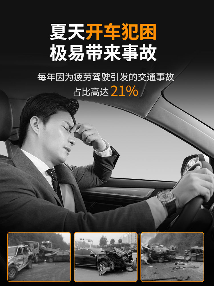 Trucks Follow Long-distance Drivers While Driving To Refresh Themselves ...