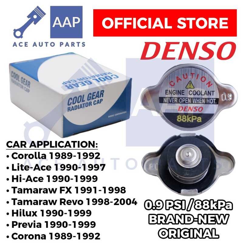 Denso Radiator Cap For Toyota Corolla, Liteace, Hiace, Tamaraw Fx, Revo ...