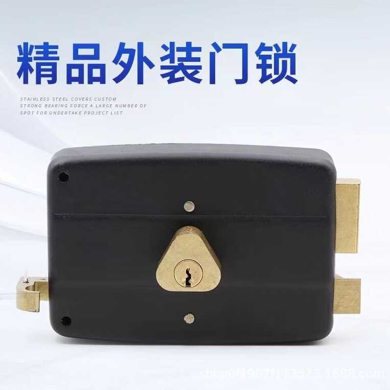 Old-Style Door Lock 540 Bedroom Wooden Door Lock Full Copper Lock Core ...