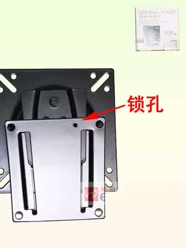 M26 with Locking Hole LCD Wall Mount Computer Monitor Stand 14-24inch ...