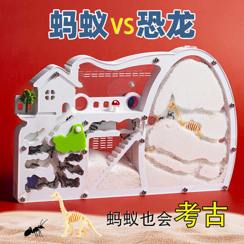 Box Set Dinosaur Ant Castle Observation Outdoor Castle Breeding Kit ...