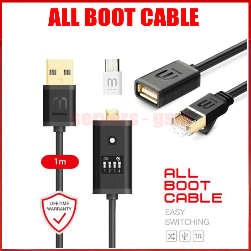 NEW All ORIGINAL Boot Cable (EASY SWITCHING) + FREE Martview Micro USB ...