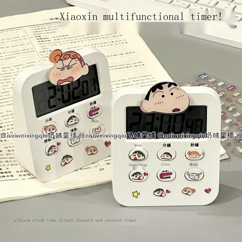Cute Crayon Shin-chan ins style timer kitchen timer reminder alarm ...