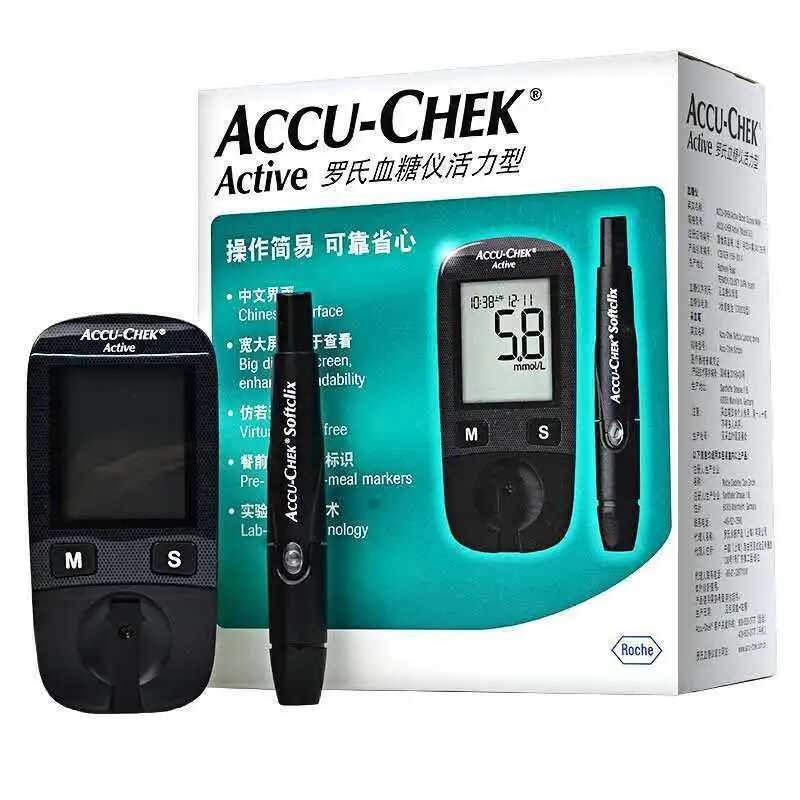 Active ACCU Diabet Accu Chek Strips & Lancets Itinakda Ang Blood