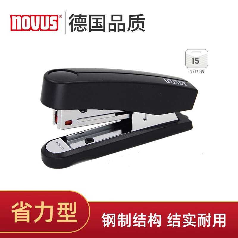 ♣ German NOVUS Labor-Saving Flat Foot Needle Small Stapler Office Use ...