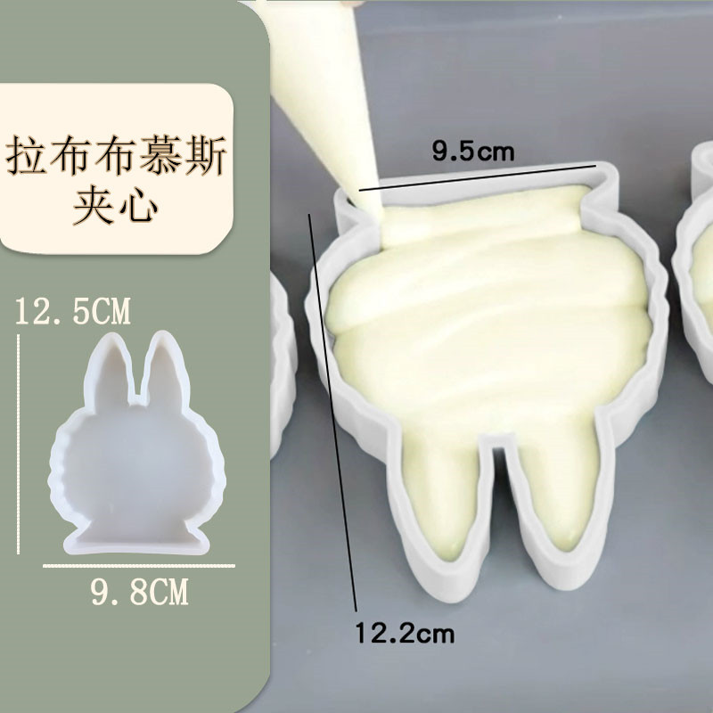 DIY Cartoon Plush Labubu Series Silicone Mold Fondant Chocolate Mousse ...