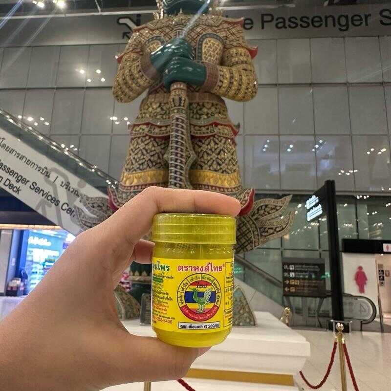 HONG THAI Herbal Inhaler YELLOW JAR | Shopee Philippines