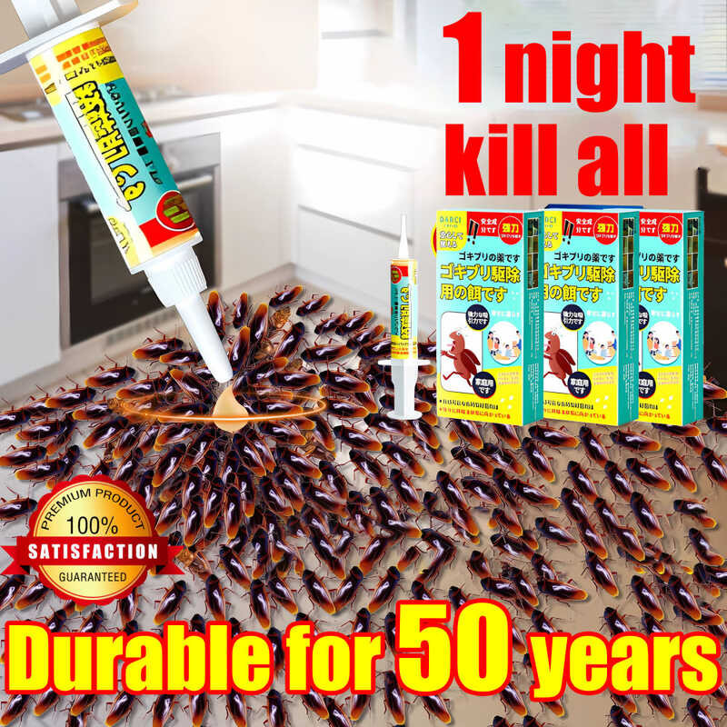 B268 100% Effective Cockroach Killer Gel Cockroach Traps Effectively ...