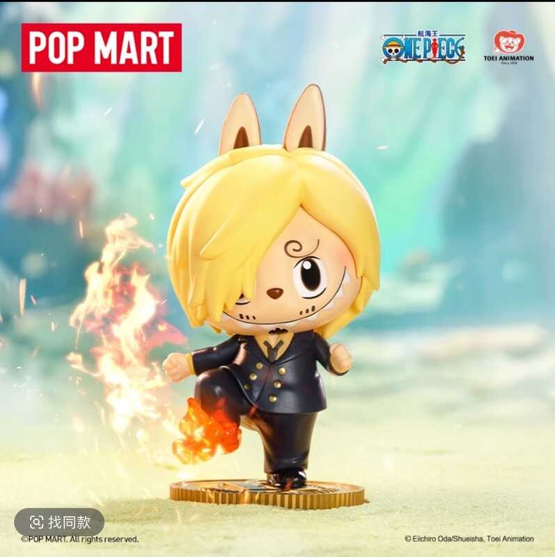 Pop POPMART Mart Labubu One Piece Series Blind Box Figure LABUBU One ...