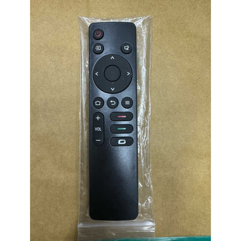 ☑♥ Compatible with Skyworth TV Remote Control 50 55 65 75 A3/A4/A5/3T ...