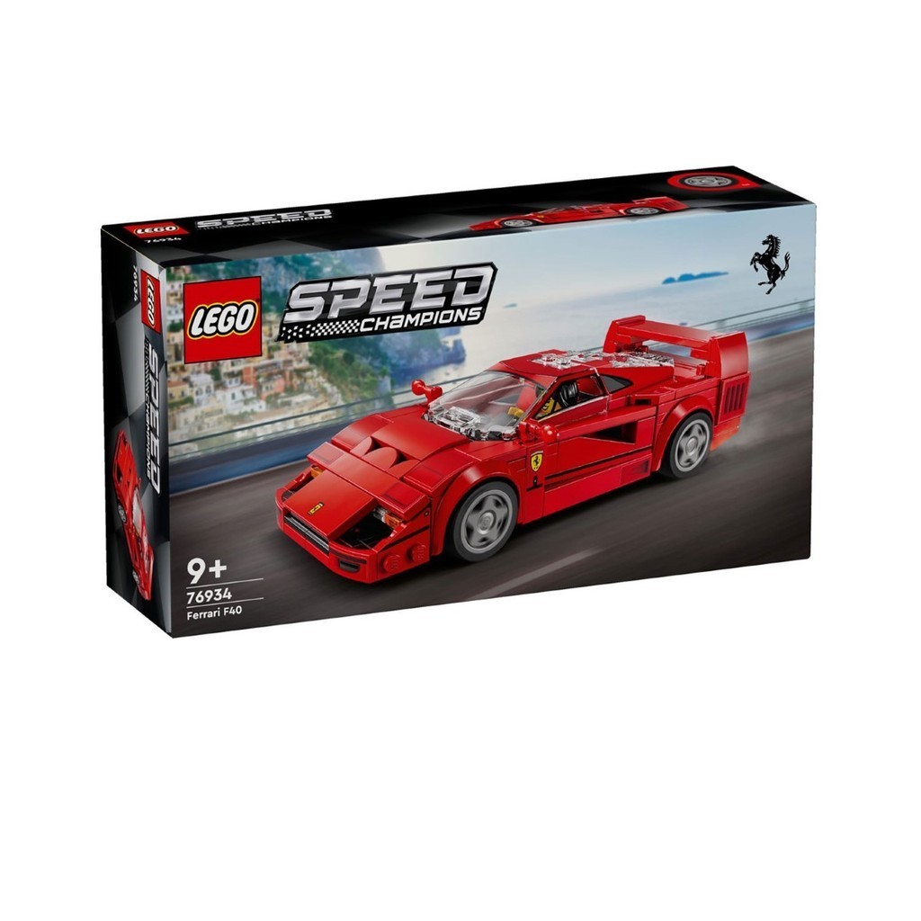 LEGO 76934 Speed Champion Ferrari F40 Supercar Building Toy Set (318 ...