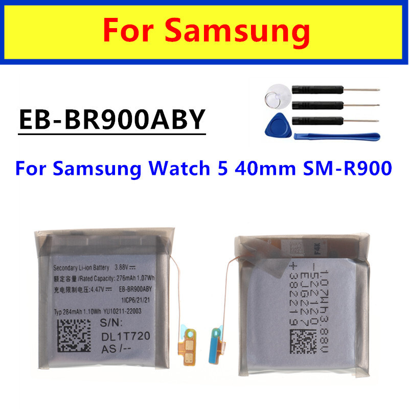 Budget-Friendly BR2901 Watch Battery main image 1